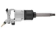 Гайковерт пневматический Intertool PT-1104 - изображение 8