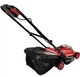 Газонокосилка аккумуляторная Vitals AZP 1832 SmartLine+ (194842) - изображение 7