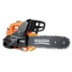 Пила ланцюгова бензинова SEQUOIA SPC0812 - зображення 4
