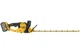 Кусторез аккумуляторный DeWALT DCMHT573X1 - изображение 4