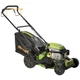 Газонокосилка бензиновая ProCraft PLM-460 (004601) - изображение 3