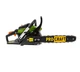 Бензопила ProCraft GS-58X (600058) - зображення 3