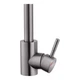 Смеситель для кухни Kroner KRP Edelstahl Klassisch-SCH035PVD (CV024351) - изображение 6