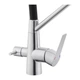 Смеситель для кухни с подключением к фильтру Kroner KRP Edelstahl Klassisch-ESG03817BLK (CV027936) - изображение 6