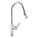 Смеситель для кухни Kroner KRP Makon-C030-T (CV033866) - изображение 4