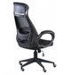 Офісне крісло Special4You Briz Black Fabric (E5005) - зображення 5
