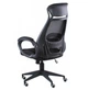 Офісне крісло Special4You Briz Black Fabric (E5005) - зображення 6