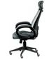 Офисное кресло Special4You Briz Grey/Black (E4909) - изображение 3