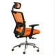 Офисное кресло Special4You Dawn Orange (E6132) - изображение 5