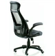 Офисное кресло Special4You Briz 2 Grey (E4978) - изображение 6