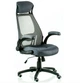 Офисное кресло Special4You Briz 2 Grey (E4978) - изображение 7