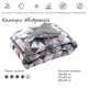 Одеяло Руно Абстракция силиконовая 200x220см (322.53Абстракция) - изображение 6
