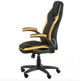 Геймерське крісло Special4You Prime Black/Yellow (E5548) - зображення 3
