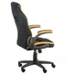 Геймерське крісло Special4You Prime Black/Yellow (E5548) - зображення 7