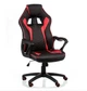 Геймерское кресло Special4You Game Black/Red (E5388) - изображение 7