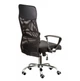 Офисное кресло Special4You Supreme Black (E4862) - изображение 5