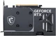 Видеокарта MSI PCI-Ex GeForce RTX 5060 Ventus 2X OC 8GB GDDR7 (128bit) (912-V537-002) - изображение 2