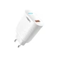 Зарядное устройство Premium качество Yoki Led Series YK-QC (QC2.0/3.0, AFC, FCP 18W Max) DC 5V⎓3A, 9V⎓2A, 12V⎓1.5A White - изображение 2