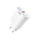 Зарядное устройство Premium качество Yoki Led Series YK-20PD 20W Auto-ID (QC3.0, AFC, FCP 18W Max) DC 5V⎓3A, 9V⎓2.22A, 12V⎓1.67A White - изображение 7