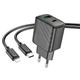 Мережевий зарядний пристрій Hoco CS23A 1USB/1USB-C PD/QC 30W+Type-C to Lightning - зображення 4
