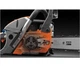 Бензопила Oleo-Mac GSH 51 BCPI/41R (50319008E1B) - изображение 6