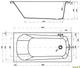 Ванна акриловая Cersanit Nao 140x70см (S301-247) - изображение 3