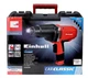 Гайковерт электрический Einhell CC-IW 950/1 (4259951) - изображение 4