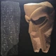 MF Doom - Born Like This (2 пластинки, Альбом, Лимитированое, Переиздание) - изображение 1