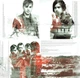 30 Seconds To Mars - A Beautiful Lie (Раскладная обложка, Альбом, Переиздание) - изображение 3