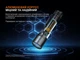 Ліхтар ручний Fenix C5 V2.0 (C5V20) - зображення 16