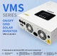 Гибридный солнечный инвертор SUOER 6.2 kW 48V VMS-V-6.2K-48-H MPPT 120A 6500W 220V WiFi - изображение 6