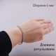 Серебряный женский браслет Питон / Венеция. Браслет серебро 925 размер регулируется. Ширина 6 мм / 17-20 см. Черненый - изображение 2