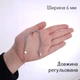 Серебряный женский браслет Питон / Венеция. Браслет серебро 925 размер регулируется. Ширина 6 мм / 17-20 см. Черненый - изображение 3