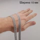 Широкая серебряная цепочка мужская Фараон толстая ширина 10 мм черненая длина 55 см Фараон/55 - изображение 9