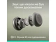 Навушники з мікрофоном Logitech Zone Wireless 2 ES Graphite (981-001503) - зображення 3