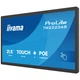 IIYAMA 21.5" 16:9 ips сенсорний рк монітор, 1920х1080, 45 0 кд/м2, ос Андроід 14, 24/7, PoE, проекційно-ємні tw2223as-b3p - изображение 4