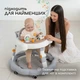 Детские ходунки с музыкальной игровой панелью столиком для детей 7-18 месяцев регулировка высоты на колесиках - изображение 3