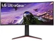 Монітор LG 34GP63A-B - изображение 1
