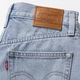 Spodenki damskie krótkie jeansowe Levi`s High Baggy Short A9311-0000 28 Błękitne (5401157224380) - obraz 8