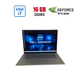 Игровой ноутбук Б-класс Dell Inspiron 16 Plus 7630 / 16" (2560х1600) IPS / Intel Core i7-13620H (10 (16) ядер по 3.6 - 4.9 GHz) / 16 GB DDR5 / 512 GB SSD / nVidia GeForce RTX 4060, 8 GB GDDR6, 128-bit / WebCam б/у - изображение 1