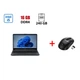 Ультрабук Б-класс HP 250 G8 / 15.6" (1920x1080) IPS / Intel Core i5-1135G7 (4 (8) ядра по 2.4 - 4.2 GHz) / 16 GB DDR4 / 240 GB SSD / Intel Iris Xe Graphics / WebCamб/в + Подарунок Бездротова миша HOCO GM28 - зображення 1