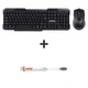 Комплект ПК: компьютер Lenovo ThinkCentre M72e SFF / Intel Core i5-3470 (4 ядра по 3.2 -3.6 GHz) / 8 GB DDR3 / 120 GB SSD /HD 2500 +Монитор Б-класс Acer 24 б/у + Подарок Клавиатура, мышка, кабели +зубная щетка - изображение 7