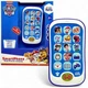 Телефон музыкальный развивающий SmartPhone Paw Patrol (Щенячий патруль) — озвучен на украинском языке - изображение 1