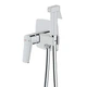 Смеситель для биде настенного скрит монтажа ARMATURA MALAGA CHROME 4529-512-00 - изображение 1
