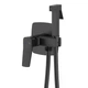 Смеситель для биде настенного скрит монтажа ARMATURA MALAGA BLACK 4529-512-81 - изображение 1