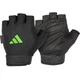 Рукавички для тренувань Adidas Essential, S (обхват 19-20 см), дихаючі, Чорні, екошкіра, для фітнесу та спорту (ADGB-12453-NL) - зображення 1