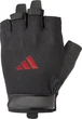 Перчатки для тренировок Adidas Essential, XL (обхват 23-24.5 см), дышащие, Черные, для фитнеса и спорта (ADGB-15004RD) - изображение 6