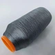 Пряжа шовк Trama Tinta (500г) - зображення 2