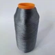 Пряжа шовк Trama Tinta (500г) - зображення 3