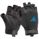 Перчатки для тренировок Adidas Essential, XL (обхват 23-24.5 см), дышащие, Черные, для фитнеса и спорта (ADGB-15004BL) - изображение 1